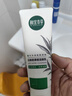 相宜本草白柳皮清痘洁颜乳100g（洗面奶清洁 ）护肤品 实拍图