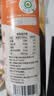 口味全有机白灼汁500ml 0脂肪0添加防腐剂添加家用凉拌汁清蒸鱼豉油调料 实拍图