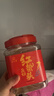 赶海弟 红海蜇头800g/罐 原切红海蜇 非即食 凉拌菜 火锅食材 南北干货 实拍图