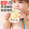 科巢婴幼儿抽抽乐玩具手指精细拉拉乐3宝宝0一1岁益智一早教6个月摇铃 实拍图