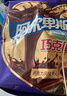 阿尔卑斯巧克溢太妃糖468g袋装 软糖 休闲零食 结婚喜糖节日送礼 实拍图