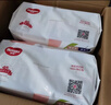 好奇（Huggies）铂金装小桃裤拉拉裤箱装XXXL64片尿不湿【透爽散热】 实拍图