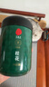 同仁堂品牌 北京同仁堂金桂花干50g广西桂林干花泡水泡酒滋补养生茶 实拍图