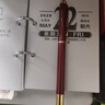 英雄（HERO）钢笔/签字笔7006 学生办公练字钢笔商务礼品 EF尖 红色 实拍图