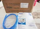 海尔（Haier）前置过滤器超10T大通量小飓风家用净水器40微米磁环吸附双过滤全屋净水非直饮HP-37PRO 实拍图