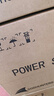 航嘉（Huntkey）WD500K 金牌500W电脑电源（80PLUS金牌/单路40A/全电压/LLC+SR+DC-DC/智能温控/apex英雄） 实拍图