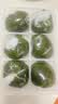 五芳斋 艾草青团清明节糯米果子团子多口味糕点网红零食江南特产小吃 蛋黄肉松2袋+豆沙青糯团1袋【共12枚720克】 实拍图