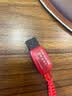 闪迪（SanDisk）16GB USB2.0 U盘 CZ50酷刃 黑红色 小巧便携 时尚设计 安全加密软件 实拍图