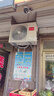 海尔空调出品统帅1.5匹/2匹/3匹大挂机新一级能效变频冷暖壁挂式空调Leαder 统帅 3匹一级能效【巨凉快】超大风量+自清洁 实拍图