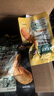 三只松鼠蜻蜓教练鸡胸肉2000g高蛋白即食健身控卡代餐量贩装休闲食品 实拍图