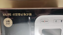 鱼跃（yuwell）房颤电子血压计S67XR灵控免绑袖带医用高精准血压测量仪礼盒送礼 实拍图