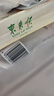 东来顺 内蒙古羔羊原切羊肉卷300g 火锅羊肉片 清真中华老字号 实拍图