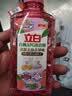 立白白桃APG洗洁精220g A类果蔬奶瓶洗洁剂洗碗液洗涤灵去油 随机发货 实拍图