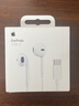 Apple/苹果 EarPods USB-C有线耳机 type-c有线耳机苹果耳机 苹果17有线耳机笔记本耳机游戏音乐 实拍图