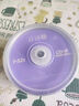 百诗嫚CD-R光盘/刻录盘 52速/700MB 刻录光盘  空白光盘 刻录碟片 热缩膜包装50片 实拍图