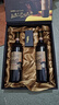 张裕（CHANGYU）解百纳品酒大师干红葡萄酒双支礼盒750ML*2支 自饮礼赠 实拍图
