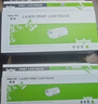 得印p115b鼓粉套装适用富士施乐m115b硒鼓m118w粉盒 P118w m118w m118z ct202138 ct351006打印机墨盒 实拍图