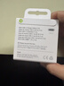 Apple/苹果 60W type-c充电线-1米 usb-c手机数据线 原装旗舰店苹果iphone17/16promax/ipad快充线 实拍图
