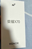 荣耀X70 焕新版 8+128 朱砂红 十面抗摔 8300mAh青海湖电池 IP69防水 荣耀绿洲护眼屏 AI手机 国家补贴 实拍图