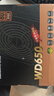 航嘉（Huntkey）WD650铜牌650W电脑电源（80PLUS铜牌/单路50A/全电压/LLC+SR+DC-DC/智能温控） 实拍图