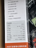 耐德斯特中文大屏自动浇花器定时浇水神器智能灌溉控制器+两用喷头20组 实拍图