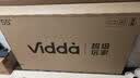 Vidda小钢炮S Mini 海信电视55英寸【价保618】 Mini LED独立低音炮 180Hz高刷MEMC 液晶电视机55VX1S 实拍图