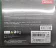 联想（Lenovo）1TB SSD固态硬盘m.2接口(NVMe协议)pcie4.0 SL7000系列 读速高达5000MB/s 实拍图