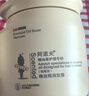 阿道夫精油焗润发膜500g 免蒸型护发素 强韧柔顺盈亮 实拍图