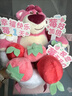 京东鲜花凯蒂猫玩偶花束公仔生日毕业礼物女生高考送女朋友闺蜜儿童永生花 实拍图