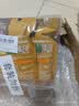 滋源生姜洗发水油性补充装200ml*2【临期清仓】 实拍图