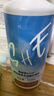海俪恩美瞳彩色隐形眼镜护理液SHE500ml*2 量贩装1000ml 实拍图