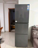 海尔（Haier）冰箱出品统帅悦享系列251L三门小冰箱家用净味一级能效风冷无霜LC3-258WS9以旧换新国家补贴15% 实拍图