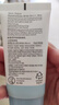 曼秀雷敦「央视科普」新碧小蓝帽面部高倍物理防晒霜乳50ml 敏感肌 军训 实拍图