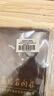 溪谷留香乌龙茶真脉武夷岩茶马头岩肉桂一级60g 中火茶叶礼盒装 端午送礼 实拍图