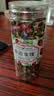福茗源花草茶 玫瑰花茶 特级品质云南金边玫瑰干玫瑰泡水喝的养生茶70g 实拍图