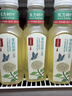 农夫山泉东方树叶绿茶500ml*15瓶无糖茶饮料0糖0脂0卡整箱装饮品 实拍图
