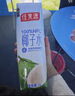 佳果源【京东保真椰子水】100%NFC椰子水1L*2瓶 补充天然电解质饮料 实拍图