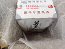 莫高（MOGAO）葡萄酒甜型红酒 莫高红 微醺甜果酒 整箱750ml*6支 实拍图