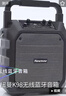 纽曼（Newmine）k98无线蓝牙音箱户外大音量广场舞音响小型家用收音机手提便携式带麦克风地摊摆摊喇叭双麦版 实拍图