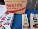 佳能（Canon）GI-890 BK 黑色墨水瓶(适用G4810/G4800/G3812/G3810/G3800/G2811/G2810/G2800/G1810/G1800) 实拍图