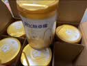 飞鹤星飞帆卓耀婴儿配方奶粉1段(0-6个月)750g*6罐 珍稀A2奶源 实拍图