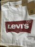 Levi's李维斯情侣美式宽松印花时尚简约舒适潮流纯棉圆领短袖T恤 白色 002A0-0000 S 实拍图