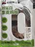 叮叮懒人菜双蛋白藜麦鸡排100g 营养早餐 高蛋白升级健身儿童早餐 小熊早安 双蛋白藜麦鸡排5袋+香煎嫩鸡排5袋 实拍图