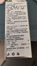 PERFECT COLOR甲油胶底胶封层套装建构加固钢防翘持久底胶染美甲专用功能胶 实拍图