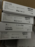 小米(MI) 红米平板Redmi Pad SE【国家补贴】11英寸 90Hz高刷护眼屏 影音娱乐学生平板 6+128GB 深灰色 实拍图