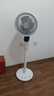 艾美特（AIRMATE）【天鹅MAX】空气循环扇直流变频家用大风力电风扇卧室轻音一级能效负离子净化语音落地扇 SRDI151 实拍图