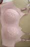 维多利亚的秘密（Victoria's Secret）维密 明星同款果冻条反重力软支撑凉感文胸PRO微聚拢MAX大胸显小 实拍图