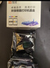 灵印678XL墨盒大容量黑色 适用惠普4518 3548 1518 2648 2548 4648 1018 2515 Deskjet3515 2516打印机墨水盒 实拍图