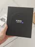 vivo X300 16GB+512GB 好运红 蔡司2亿超级主摄 蔡司APO超级长焦 5年持久流畅OriginOS 6 拍照 AI手机 实拍图
