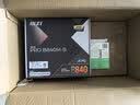 微星（MSI）AMD R7 7800X3D/9700X/5060Ti/5070/9070XT台式组装电脑游戏电竞三角洲行动主机DIY整机组装机 配置三：7800X3D丨16G丨1T丨集显无卡 实拍图